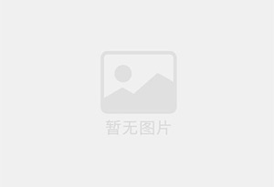 佛冈混凝土拆除公司的电话号码是多少？